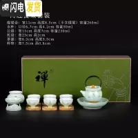三维工匠手绘功夫茶具套装 家用景德镇整套简约茶具茶杯 陶瓷盖碗茶壶