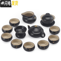 三维工匠陶瓷整套功夫茶具套装黑陶茶壶家用盖碗茶杯泡茶功夫茶具简约6人
