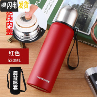 三维工匠保温杯1000车载304不锈钢茶杯大容量户外便携旅行水壶运动杯子 双狮-红色520按压内盖+无滤网