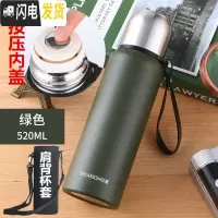 三维工匠保温杯1000车载304不锈钢茶杯大容量户外便携旅行水壶运动杯子 双狮-绿色520按压内盖+无滤网