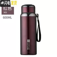 三维工匠保温杯大容量304不锈钢水杯滤网男女800户外便携车载泡茶杯 红色600特惠没赠品