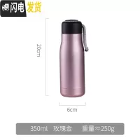 三维工匠保温杯男运动健身学生个性简约潮流便携户外手提情侣不锈钢水杯女 浅粉色