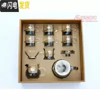 三维工匠礼品茶具花茶具套装耐热玻璃茶具套组整套茶壶功夫茶具礼盒