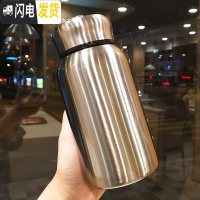 三维工匠保温杯大容量户外便携简约304不锈钢男女士泡茶水杯子带过滤网壶 光版60011A5