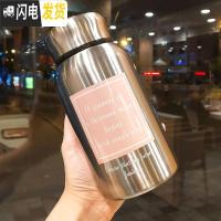 三维工匠保温杯大容量户外便携简约304不锈钢男女士泡茶水杯子带过滤网壶 方块粉色字母600+布套颜色随机11A5
