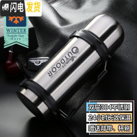 三维工匠保温壶户外不锈钢车载保温瓶大容量保温杯男欧式家用保温水壶 不锈钢色