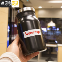 三维工匠保温杯大容量户外便携简约304不锈钢男女士泡茶水杯子带过滤网壶 黑色420商务保温杯-标签1C2无提环