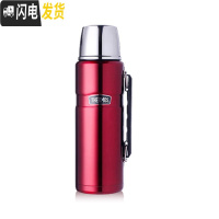 三维工匠不锈钢保温壶保温杯大容量户外便携保温水壶SK-2010 1.2 红色