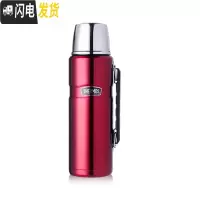 三维工匠不锈钢保温壶保温杯大容量户外便携保温水壶SK-2010 1.2 红色