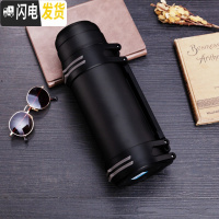 三维工匠旅行保温壶大容量 2保温杯男士不锈钢暖水瓶户外便携车载保温水 黑色1600+背带+小碗