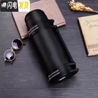三维工匠旅行保温壶大容量 2保温杯男士不锈钢暖水瓶户外便携车载保温水 黑色1600+背带+小碗