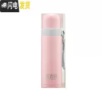 三维工匠[虾选]保温杯女大容量不锈钢水杯男士儿童学生户外便携杯子水壶 子粉红色