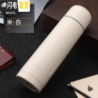 三维工匠保康大容量保温杯女便携杯子户外304不锈钢水杯男学生1000水壶 白色1000+杯套+杯刷