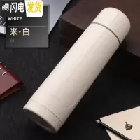 三维工匠保康大容量保温杯女便携杯子户外304不锈钢水杯男学生1000水壶 白色1000+杯套+杯刷