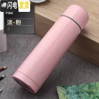 三维工匠保康大容量保温杯女便携杯子户外304不锈钢水杯男学生1000水壶 粉色1000+杯套+杯刷