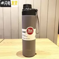 三维工匠保温杯316不锈钢户外水壶健身便携大容量简约泡茶杯 灰色670