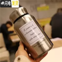 三维工匠保温杯大容量户外过滤网便携手提不锈钢男女士泡茶水杯子带茶隔漏 方块白色字母60011A5