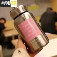 三维工匠保温杯大容量户外过滤网便携手提不锈钢男女士泡茶水杯子带茶隔漏 方块粉色字母60011A5