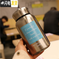 三维工匠保温杯大容量户外过滤网便携手提不锈钢男女士泡茶水杯子带茶隔漏 方块蓝色字母600+布套颜色随机11A5