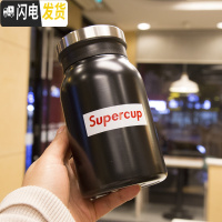 三维工匠保温杯大容量户外过滤网便携手提不锈钢男女士泡茶水杯子带茶隔漏 黑色420商务保温杯-标签1C2无提环