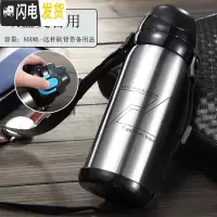 三维工匠保温杯男大容量保温壶学生不锈钢水杯女士户外便携儿童水壶800 钢本色800