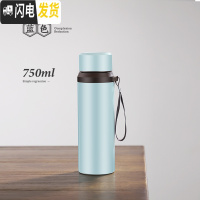 三维工匠大容量1000不锈钢保温杯男士办公水杯壶家用户外便携泡茶杯子女 蓝色750+杯刷