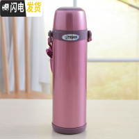 三维工匠子保温壶800不锈钢户外旅行水壶1大容量带盖MBI 1炫粉色