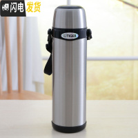 三维工匠子保温壶800不锈钢户外旅行水壶1大容量带盖MBI 1钢本色