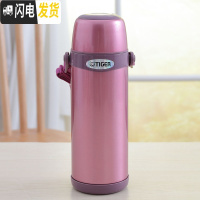三维工匠子保温壶800不锈钢户外旅行水壶1大容量带盖MBI 800炫粉色