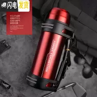 三维工匠悠乐保温杯男大容量保温壶暖热水瓶户外便携车载旅行大号水壶 1900红色