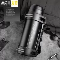 三维工匠悠乐保温杯男大容量保温壶暖热水瓶户外便携车载旅行大号水壶 1900黑色