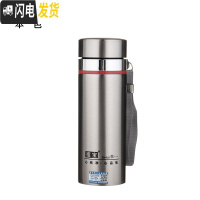 三维工匠大容量不锈钢保温杯1000男士商务水杯办公泡茶杯车载1户外旅行 420