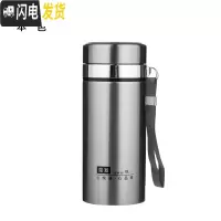 三维工匠大容量不锈钢保温杯1000男士商务水杯办公泡茶杯车载1户外旅行 600