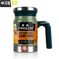 三维工匠老年人专用保温杯老人户外便携泡茶杯爷爷奶奶家用大容量喝水杯子 运动款[绿色]620