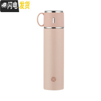 三维工匠黑蚁保温杯简约男女儿童316不锈钢大容量学生户外便携定制水杯子 粉色