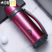 三维工匠大容量保温水壶真空不锈钢家用户外保温水杯 车载保温瓶1500 1000/透明红[级版]