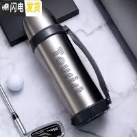 三维工匠大容量保温水壶真空不锈钢家用户外保温水杯 车载保温瓶1500 1000/钢本银[级版]