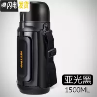 三维工匠不锈钢保温壶家用保温杯大容量男户外旅行车载水壶暖瓶1.5 黑色