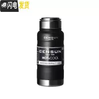 三维工匠不锈钢运动保温杯男士大容量户外水壶便携车载随手水杯子水杯 黑色