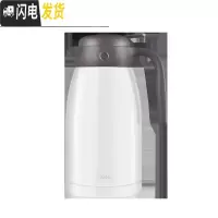 三维工匠保温壶家用户外不锈钢保温瓶大容量水壶热水壶暖水壶 亮丽白
