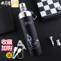 三维工匠保温杯大容量户外男女ins车载学生便携不锈钢暖茶水杯子定制 HD3-500黑色