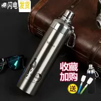 三维工匠保温杯大容量户外男女ins车载学生便携不锈钢暖茶水杯子定制 HD3-800本色