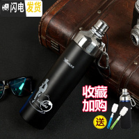 三维工匠保温杯大容量户外男女ins车载学生便携不锈钢暖茶水杯子定制 HD3-800黑色