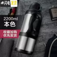 三维工匠保温杯男不锈钢保温壶大容量家用便携车载户外大号旅行水壶2 本色2200