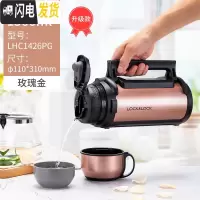 三维工匠保温壶不锈钢便携家用水瓶户外旅行保温杯大容量车载水壶 1.5新款金色