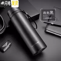 三维工匠大容量保温杯男女1000便携泡茶杯子户外车载不锈钢水杯保温水壶 商务黑-1100