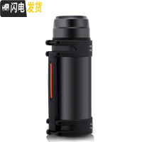三维工匠特大容量保温杯2000旅游2户外便携家用304不锈钢保温壶2 金刚黑1600