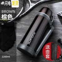 三维工匠保温水壶不锈钢家用户外保温水杯男大号旅行便携大容量保温瓶 2.2棕色二代旅行壶