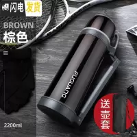三维工匠保温水壶不锈钢家用户外保温水杯男大号旅行便携大容量保温瓶 2.2棕色二代旅行壶