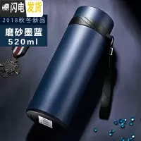 三维工匠保温杯男士大容量1000 女不锈钢水杯便携户外家用茶杯杯子 520磨砂墨蓝